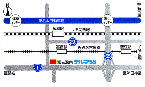 富吉温泉テルマ55地図